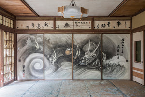 Le dortoir des moines (dragon)